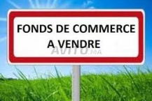 VENTE FONDS DE COMMERCE OU LOCATION EN GÉRANCE LIBRE D'UN CENTRE COMMERCIAL A AIN ZAGHOUAN